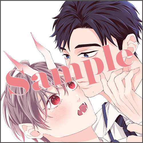 イラスト（※カバーイラスト（ロゴ無しver））