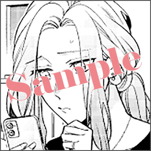 描きおろし初回出荷限定マンガペーパー「妄想、暴走」※再出荷分や重版以降は封入されませんのでお早めにお求めください