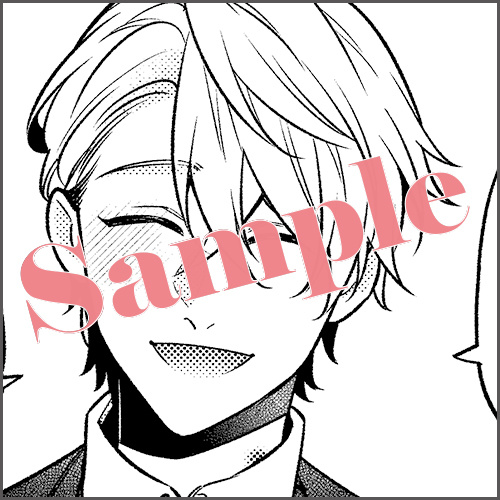 ペーパー 描きおろしマンガ1P「受け入れ難いモノ」（※マンガは電子書籍特典と同内容）