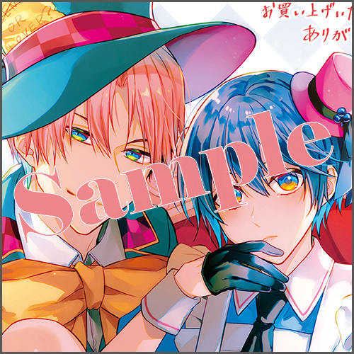 描きおろしイラストカード