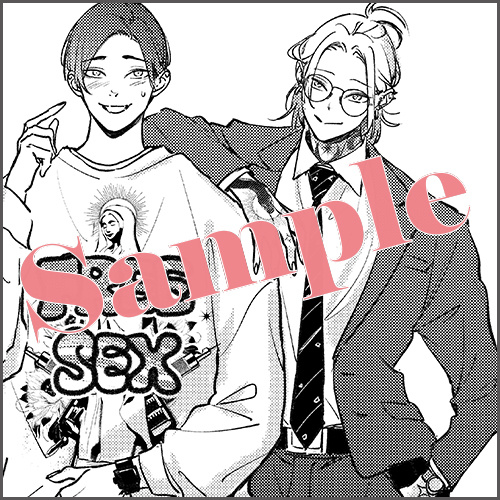ペーパー 描きおろしマンガ1P「私服を交換してみた」（※マンガは電子書籍特典と同内容）