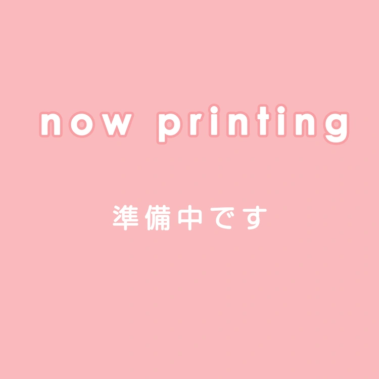 描きおろしモノクロメッセージペーパー