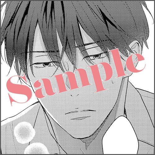 描きおろしマンガ1P（※応援書店限定特典マンガと同内容）
