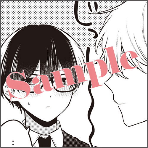 4Pリーフレット 描きおろしマンガ2P