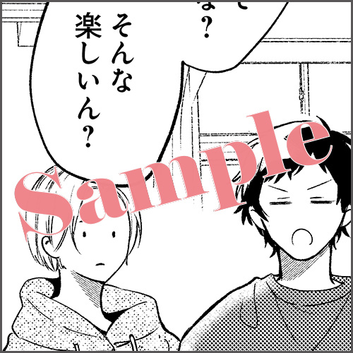 両面カード（カラーイラスト（※カバーイラスト使用）＋描きおろしマンガ「たのしいオシゴト」）