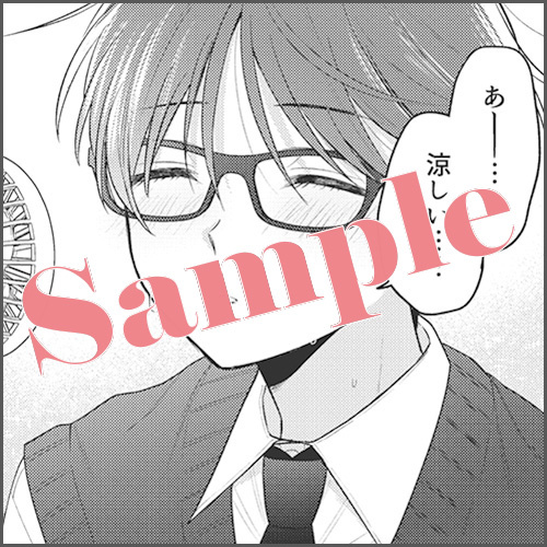 4Pリーフレットデータ 描きおろしマンガ2P(※紙本と共通)