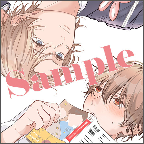 イラスト（※カバーイラスト（ロゴ無しver））