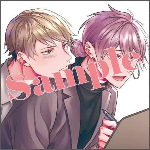 イラストカード（※WEB扉イラスト使用）