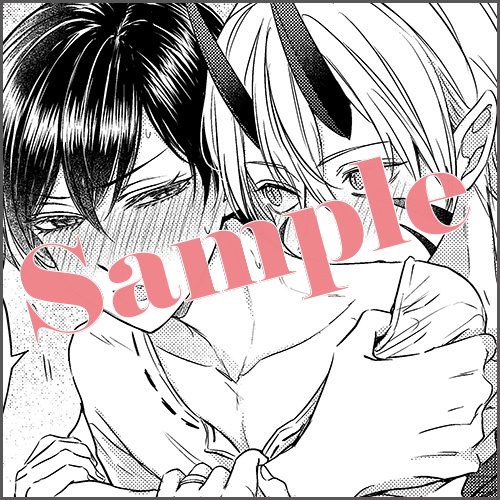 両面カード（カラーイラスト（※コミックス口絵イラスト使用）＋描きおろしマンガ「あむあむ」）