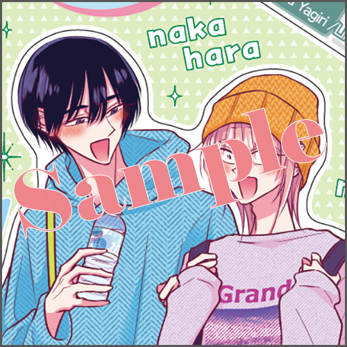 発売記念グッズ：ちっちゃいアクリルスタンド(中原くんと宮田部長)