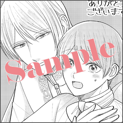 ペーパー 描きおろしペーパー（※イラストは電子書籍特典と同内容）