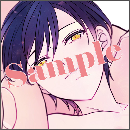 イラスト（※カバーイラスト（ロゴ無しver））
