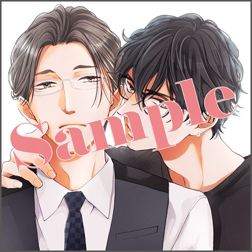 イラスト（※カバーイラスト（ロゴ無しver））
