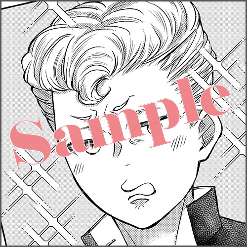 ペーパー 描きおろしマンガ1P「卒アル・マイファーム」（※マンガは電子書籍特典と同内容）