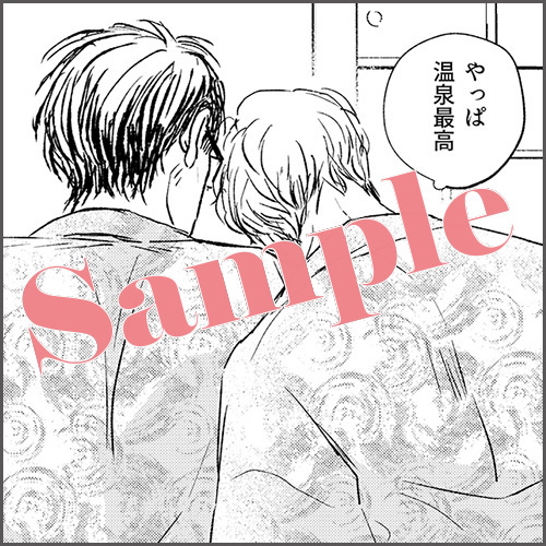 8P小冊子 描きおろしマンガ4P「1話のその後」