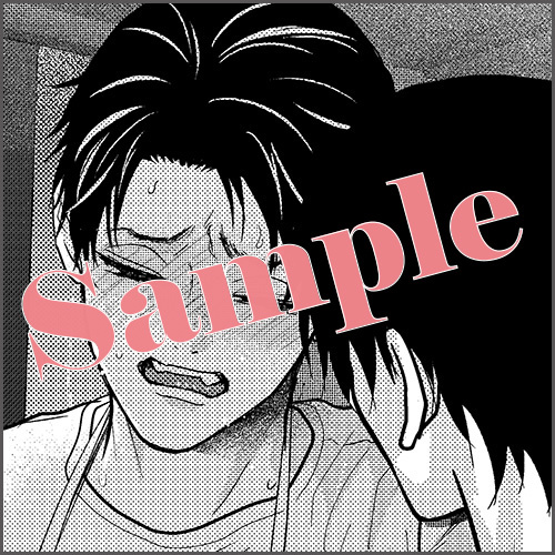 4Pリーフレット 描きおろしマンガ2P「キッスは続くよどこまでも」