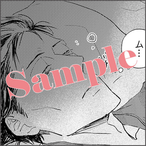 マンガ10P「温泉お代わり」