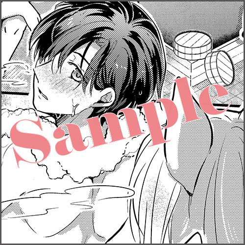 マンガペーパー 描きおろしマンガ1P「ウカさまの秘密のこだわり」