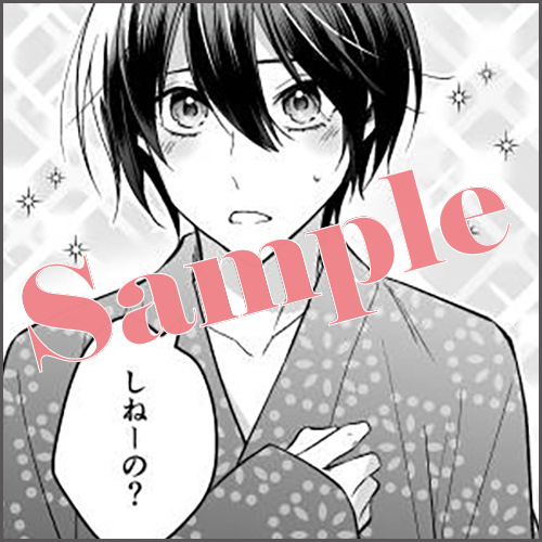 4Pリーフレット 描きおろしマンガ2P　「花火のあと」