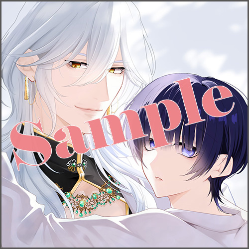 イラストカード（※カバーイラスト使用）