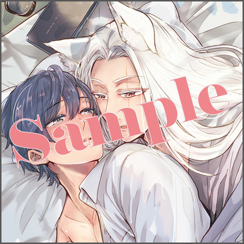 イラストカード（※カバーイラスト使用）