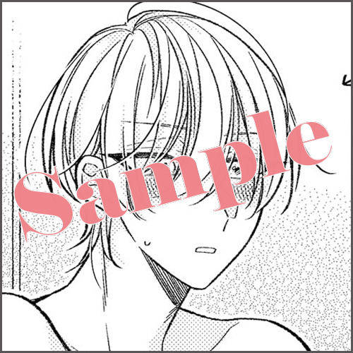 描きおろしマンガ1P「無意識な愛しさ」