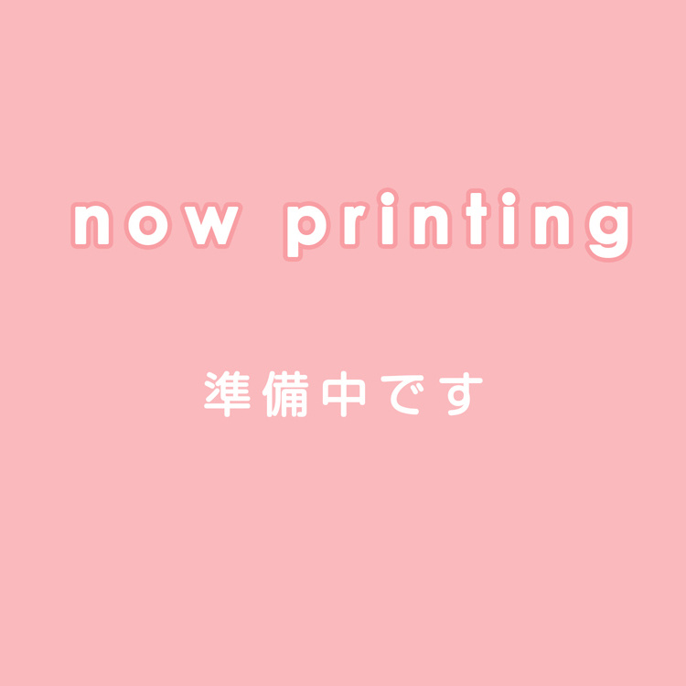 描きおろしイラストペーパー