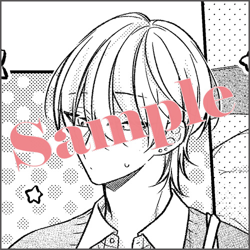 有償特典：12P小冊子 描きおろしマンガ10P「すやすや黒谷くん」