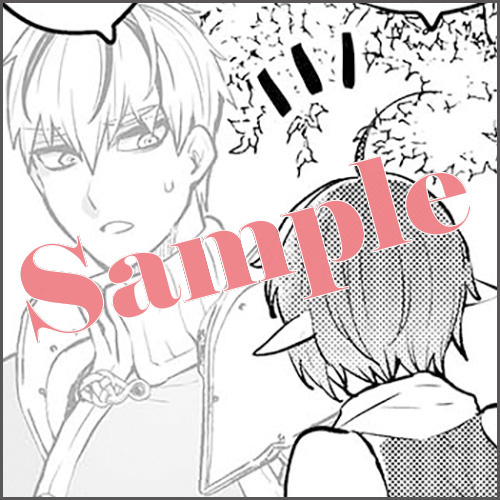 ペーパー 描きおろしマンガ1P「透明なイタズラ」（※マンガは電子書籍特典と同内容）