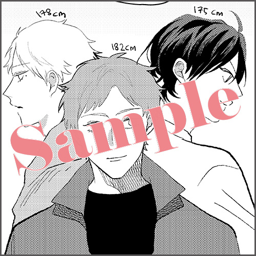 ペーパー 描きおろしマンガ1P「小さかったあの頃」