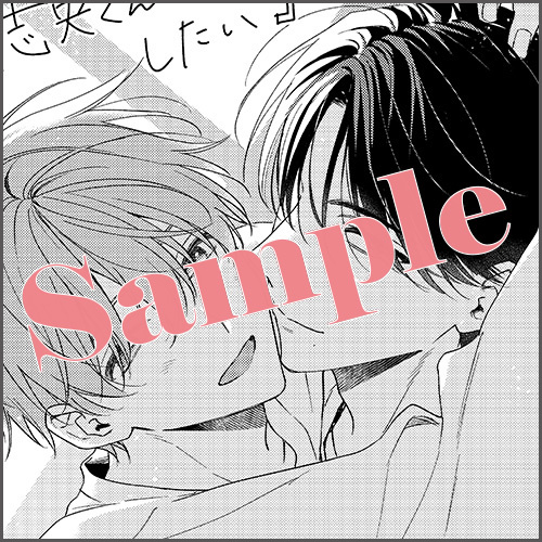 描きおろしイラストペーパー