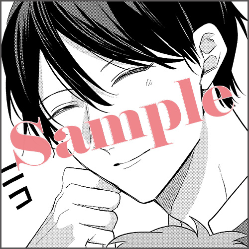 8P小冊子 描きおろしマンガ4P「キス魔」