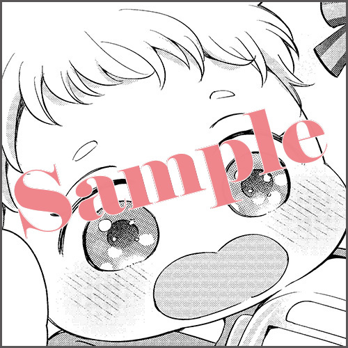 ペーパー 描きおろしマンガ1P「クリスマスの朝」（※マンガは電子書籍特典と同内容）