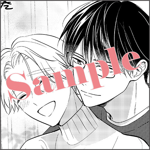 描きおろしイラストペーパー