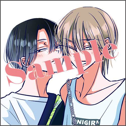 7巻発売記念グッズ：アクリルスタンド（コースケくんと加地先輩）