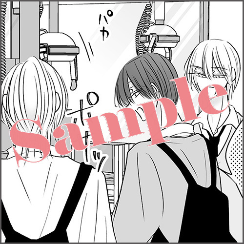 連載完結記念＆コミックス3カ月連続刊行フェア：4Pリーフレット 描きおろしマンガ4P「ワイワイ♪みんなでプリクラ」