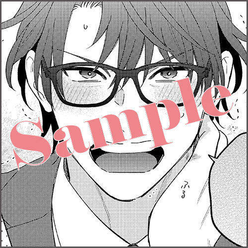 有償特典：12Pリーフレット 描きおろしマンガ8P「キスマーク」