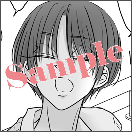 ペーパー 描きおろしマンガ1P「加地さん、日焼け止め塗って♡」