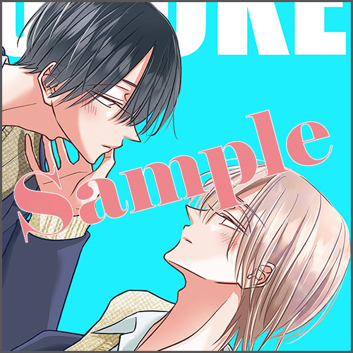 ブロマイド（※カバーイラスト使用）