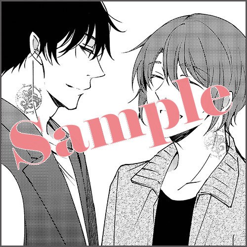 有償特典：12P小冊子 描きおろしマンガ8P「旅先にて甘やかしモード発動中」