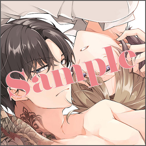 イラストカード（※カバーイラスト使用）