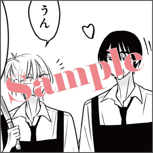 ペーパー 描きおろしマンガ1P「失敗！？　パスタでアピール」