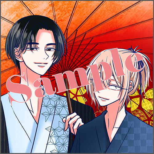 有償特典：アクリルカードキーホルダー(中原くんと宮田部長)