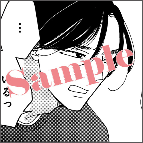 4Pリーフレット 描きおろしマンガ2P「久慈の意地」