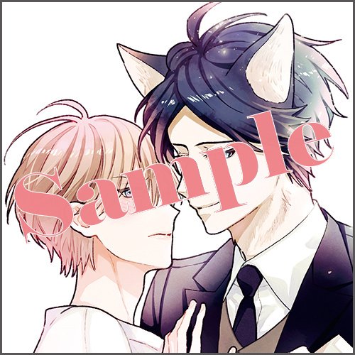 ブロマイド（※カバーイラスト使用）