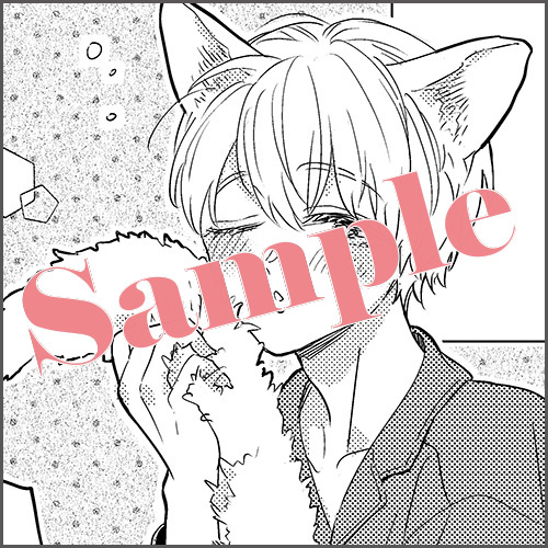 4Pリーフレット 描きおろしマンガ2P「獣人化」