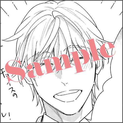 4Pリーフレット 描きおろしマンガ2P「スーツデート」