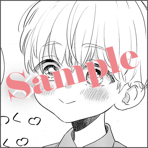 4Pリーフレットデータ 描きおろしマンガ2P「歳の差が逆だったら」(※紙本と共通)