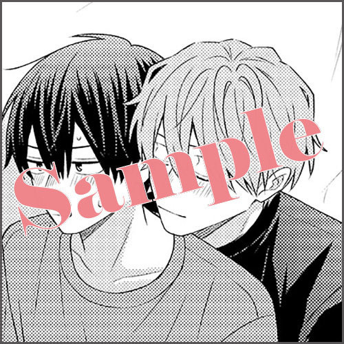 ペーパー 描きおろしマンガ1P「暑くしてあげる」（※マンガは電子書籍特典と同内容）