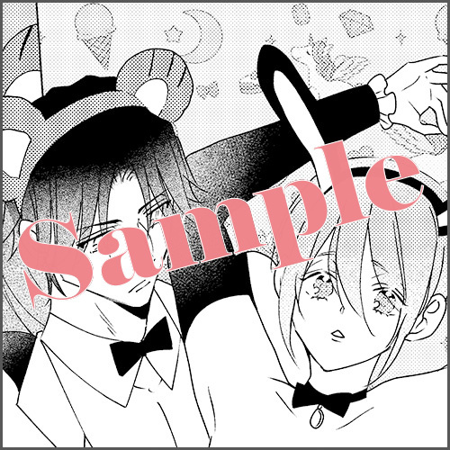 4Pリーフレットデータ 描きおろしマンガ2P「プリティーバニー」(※紙本と共通)